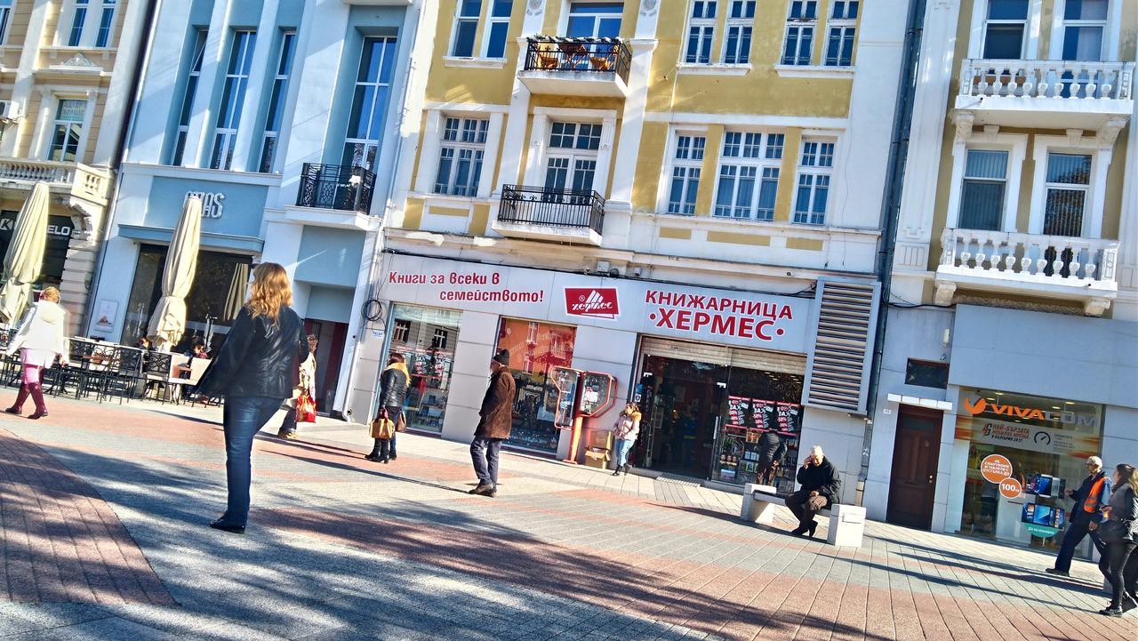 Guest House Fun And Rest Plovdiv Exterior photo
